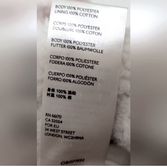 Free People Multicolor Taurus Teddy Jacket - Picture 9 of 10